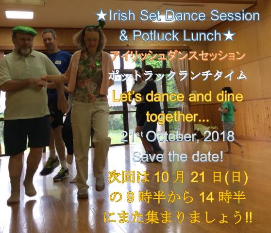 Irish Dance Session & Potluck Lunch
